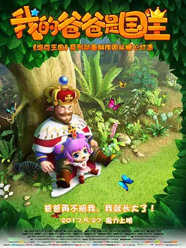 色婷婷福利